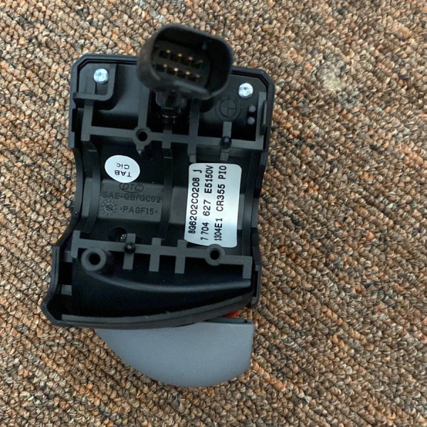 BMW Interruptor izquierdo OE R1200gs