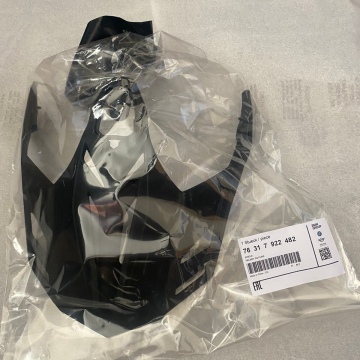 Protector Casco GS Pure