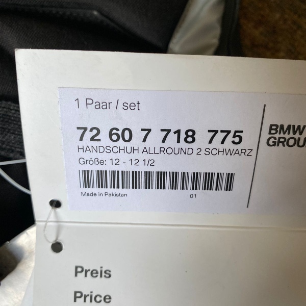 ALL ROUND 2 Talla 12 - 12 1/2