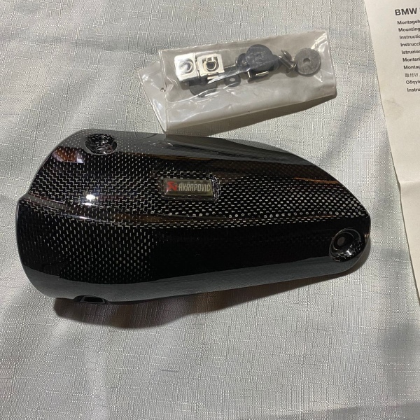 Protector de Escape HP Carbono K1300-K1200